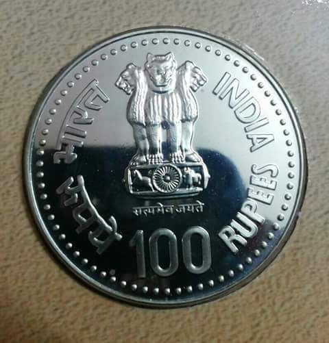 Indian Cash Coin Images