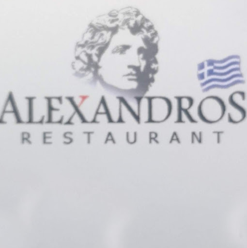 Restaurant Alexandros logo