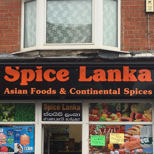 Spice Lanka logo