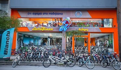 photo of DalavikasBikes