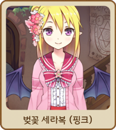 파일:Tia_CP.png