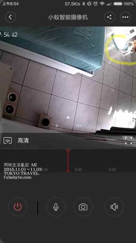 調整大小1446439345384 調整大小1446439345384