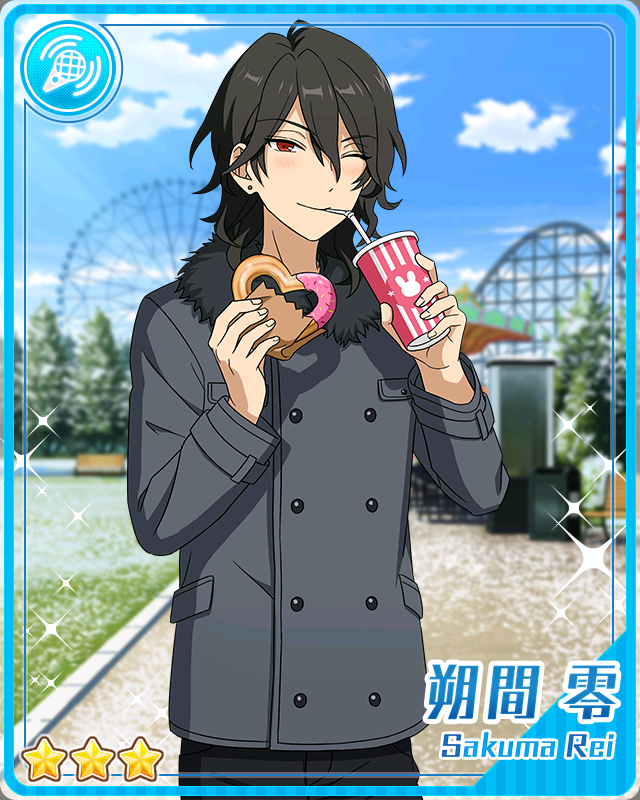 파일:external/vignette4.wikia.nocookie.net/%28Amusement_Park_Enjoyment%29_Rei_Sakuma_Bloomed.png