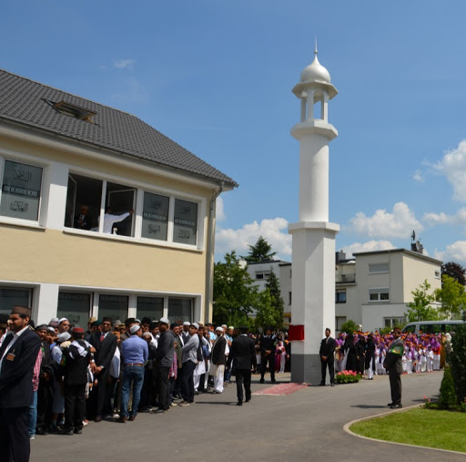 Köln Moschee Bait-un-Nasr logo