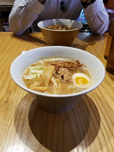 Japanese Restaurant «Ramen Misoya Chicago», reviews and photos, 213 E Ohio St, Chicago, IL 60610, USA