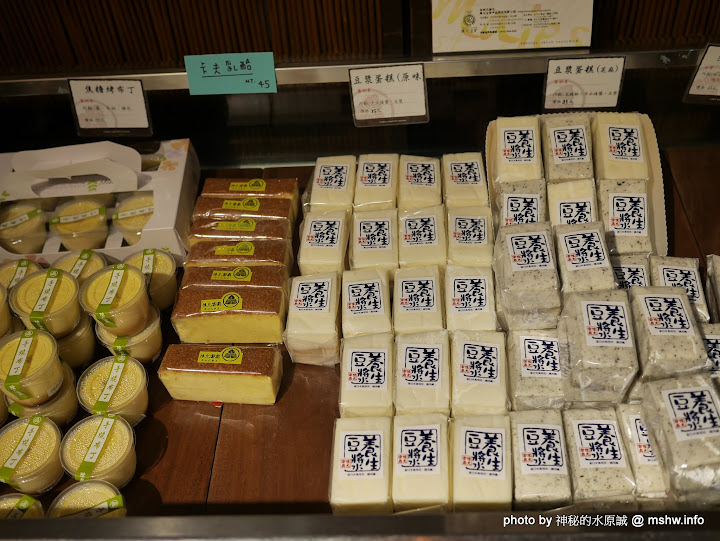【食記】台中陳允宝泉百年餅舖.允泉茶庵-丸久小山園抹茶.甜品.下午茶@西區草悟道 :  歷久彌新的回憶, 抹茶與菓子的完美組合 區域 下午茶 冰品 午餐 台中市 咖啡簡餐 抹茶 新聞與政治 日式 晚餐 甜點 茶類 西區 試吃試用業配文 輕食 飲食/食記/吃吃喝喝 