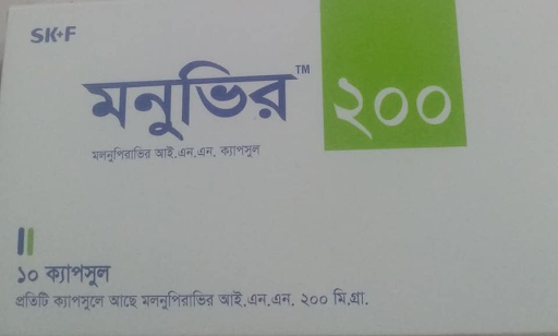 ছবি