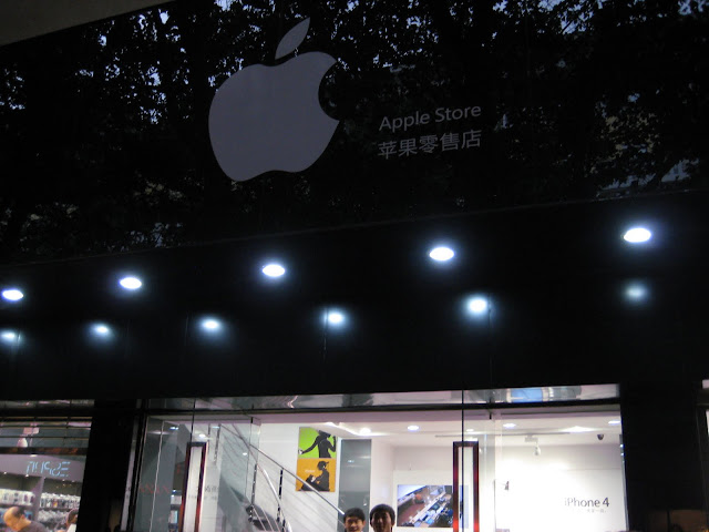 Apple store outside