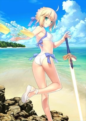 파일:external/vignette4.wikia.nocookie.net/Artoria_Archer_1.jpg