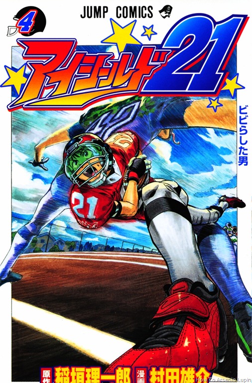 [Eyeshield+21_04_001%5B1%5D]