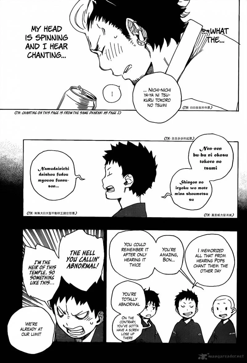 Blue Exorcist Page 20