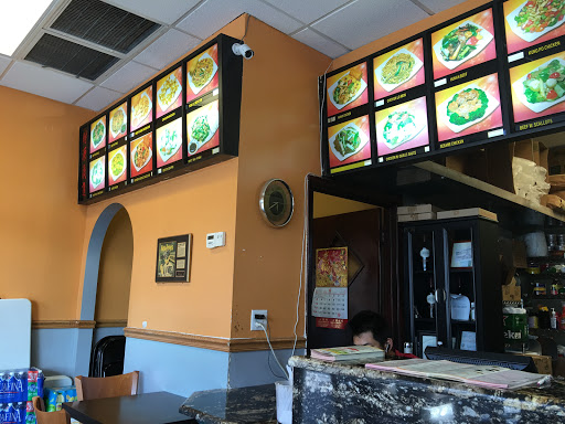 Chinese Restaurant «New Hong Kong Restaurant», reviews and photos, 1303 SE 17th St C, Fort Lauderdale, FL 33316, USA