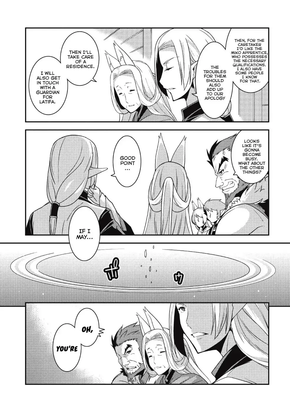 Seirei Gensouki Page 28