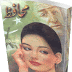 Muhafiz By MA Rahat