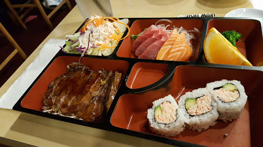 Sushi Restaurant «Sushi Maru Restaurant», reviews and photos, 599 E Calaveras Blvd, Milpitas, CA 95035, USA