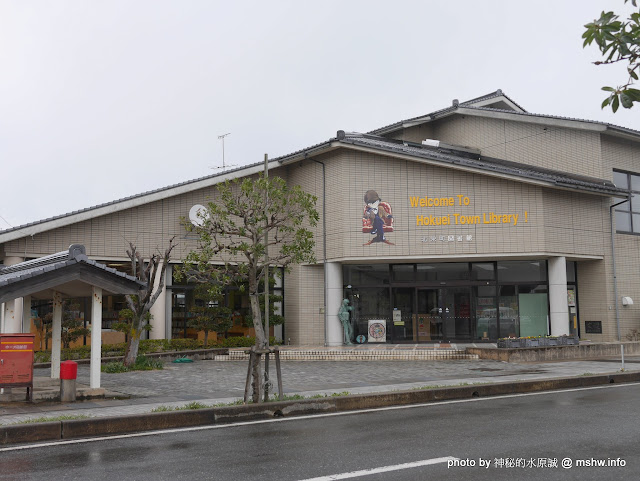 【景點】【柯南旅行團】日本中國鳥取コナン通り&コナン大橋@東伯郡北榮町 : 用心的主題造景!在城市裡盡情解謎:P Anime & Comic & Game 中國地方 區域 名偵探柯南コナン 地區導覽指南 旅行 日本(Japan) 景點 東伯郡 鳥取縣 