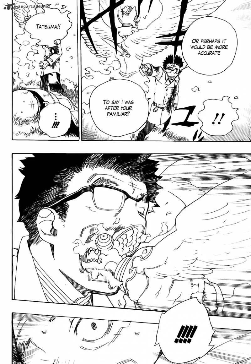 Blue Exorcist Page 24