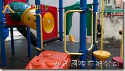 IMAG9295 IMAG9295