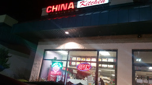 Chinese Restaurant «China Kitchen», reviews and photos, 5504 S Dupont Hwy, Dover, DE 19901, USA