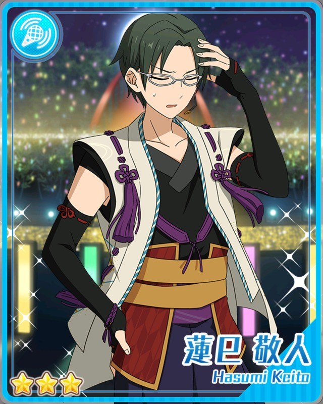 파일:(Worrisome_Days)_Keito_Hasumi.jpg