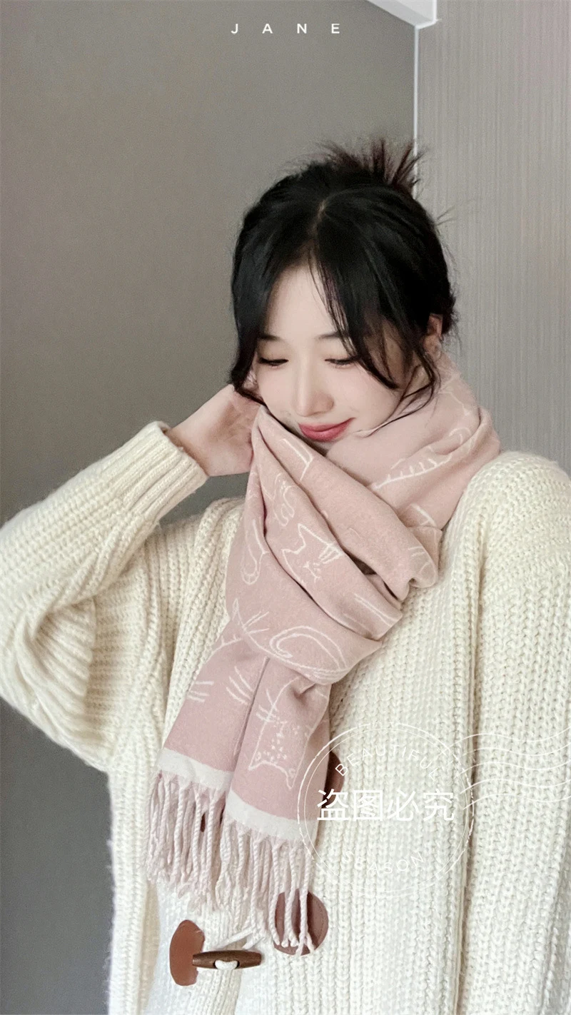Title 7, Thick Warm Scarf Double-sided Cashmere-like Scarf