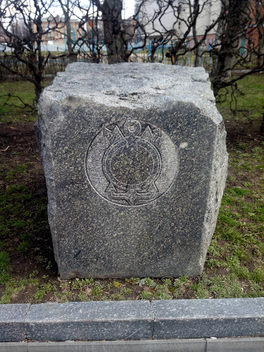 WWII Monument - Shield