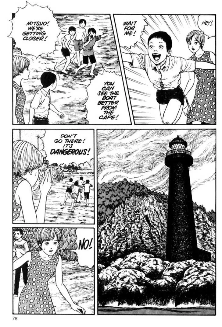 Uzumaki Page 11