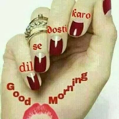 Whatsapp Good Morning Pictures Images for Share Whatsapp Good Morning