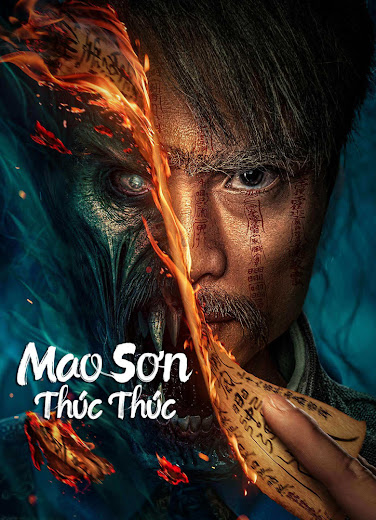 Phim Mao Sơn Thúc Thúc