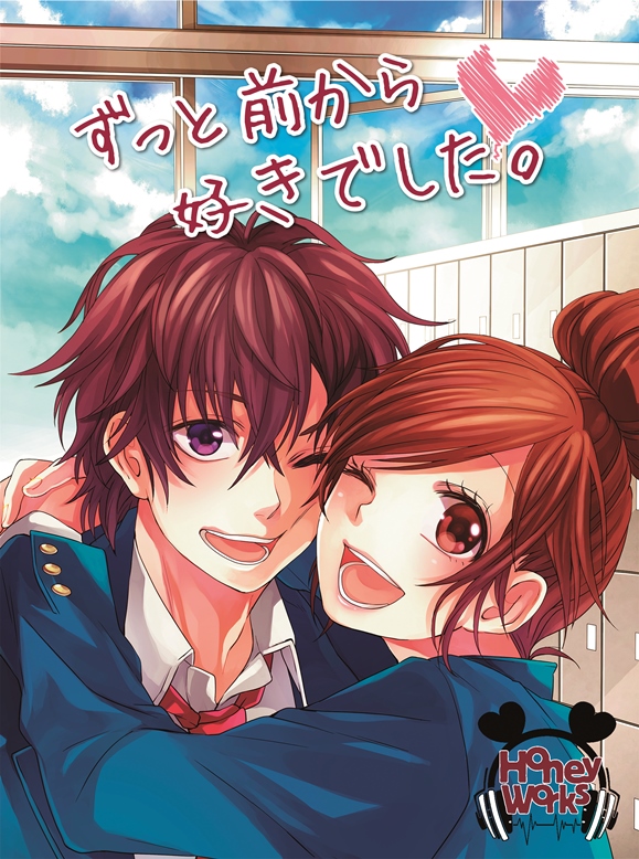 파일:external/honeyworks.jp/aweb_big.jpg