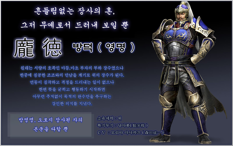 파일:PVjn6D1.png