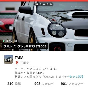 インプレッサ WRX STI GDB