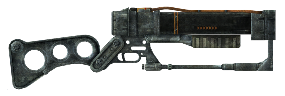 파일:attachment/disintegrator-1.png