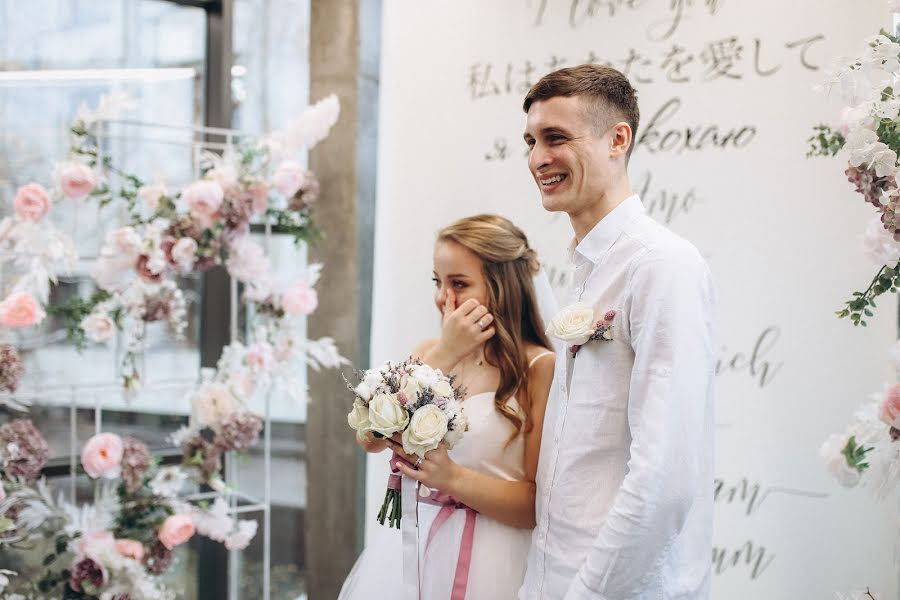 Wedding photographer Natalya Midlyak (mydliak). Photo of 7 February 2020