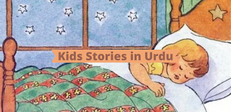 Kids Stories in Urdu