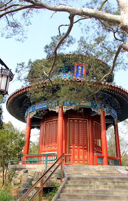 Jingshan Park