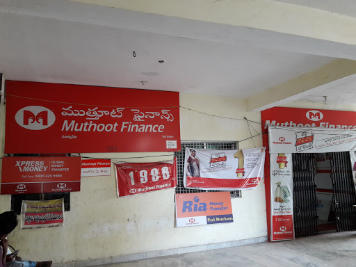 Muthoot Finance Ltd Suryapet Branch, Telangana, Shankar Villas Center, Vidyanagar, Suryapet, Telangana 508213, India, Financial_Institution, state TS