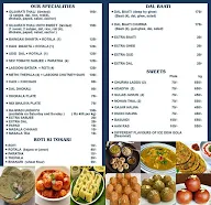 Saurashtra Ni Rasdhar menu 1