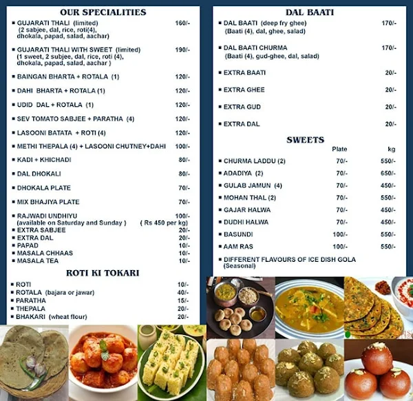 Saurashtra Ni Rasdhar menu 