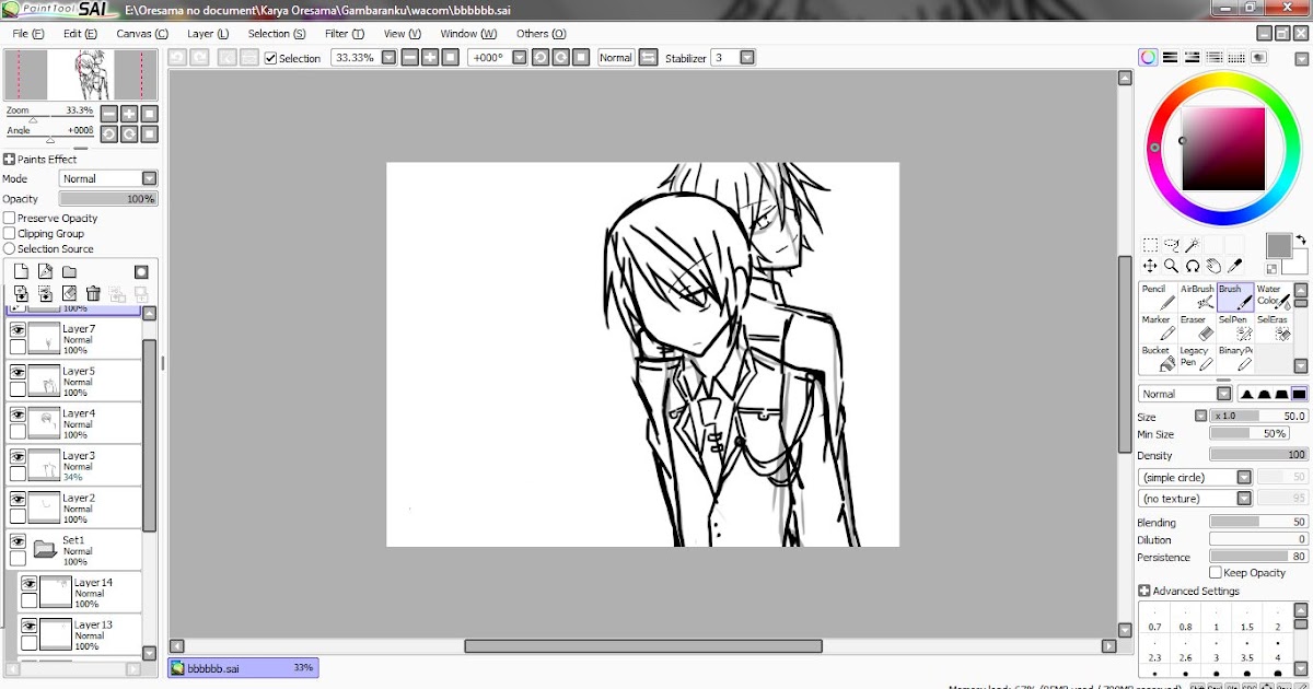 paint tool sai layer mask paint tool sai layer mask