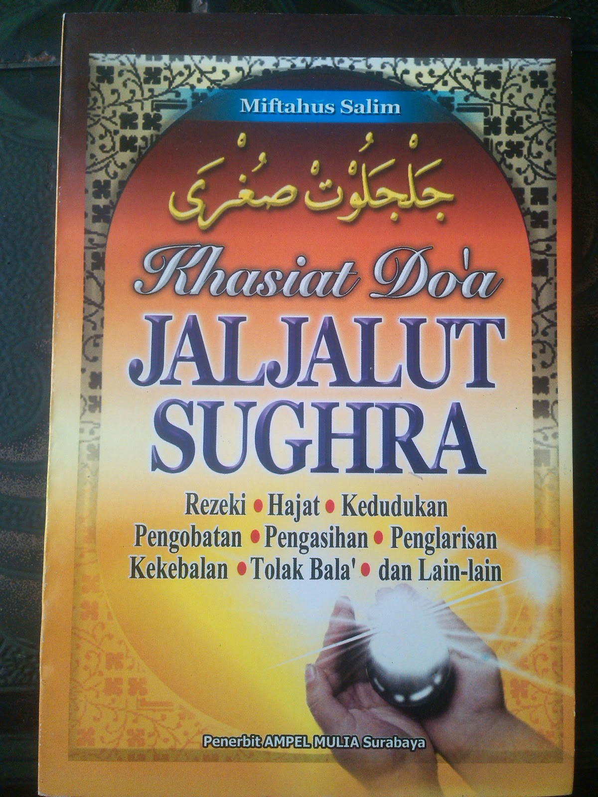 Toko Buku Jagad Ilmu: Khasiat Doa Jaljalut Sughra