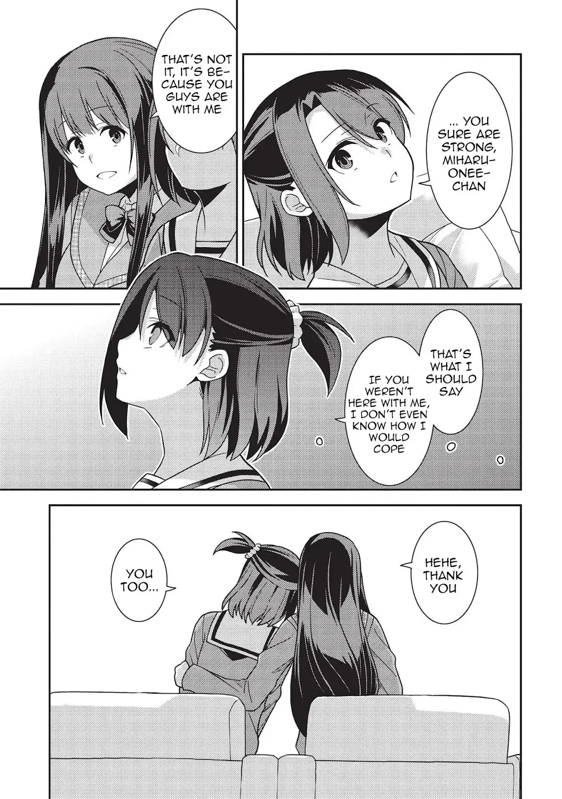 Seirei Gensouki Page 6