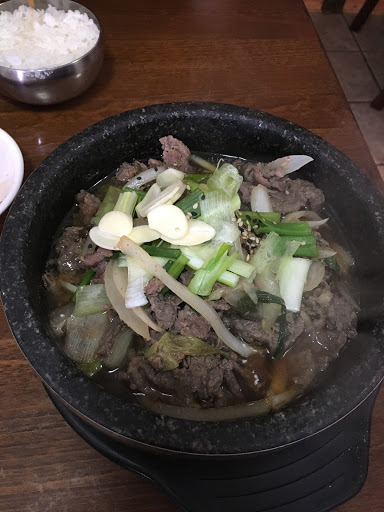 Korean Restaurant «To Sok Jip», reviews and photos, 7211 Columbia Pike, Annandale, VA 22003, USA