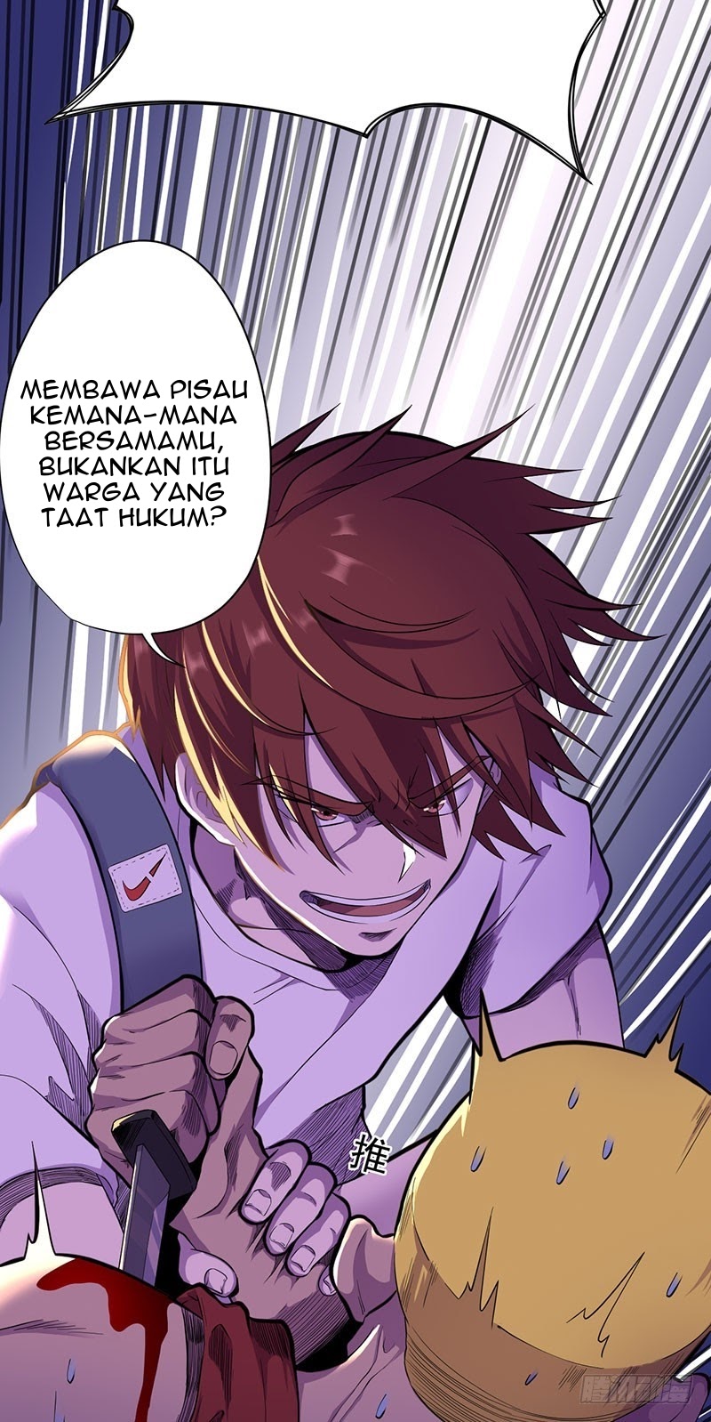 Ace God Doctor chapter 7 halaman 16