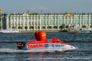 F1 H2O GRAND PRIX OF RUSSIA 2008