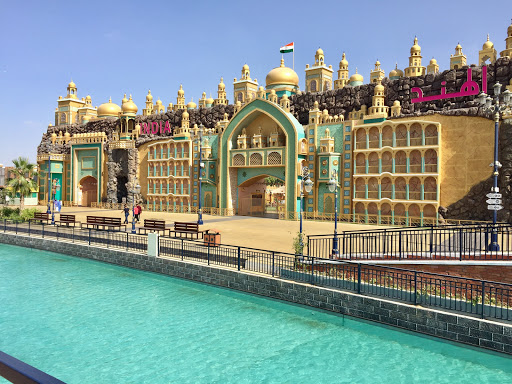 Global Village, Exit No.37, Sheikh Mohammed Bin Zayed Road - Dubai - United Arab Emirates, Amusement Park, state Dubai