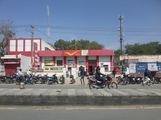 Head Post Office, NH 14, Navrang Nagar, Beawar, Rajasthan 305901, India, Shipping_and_postal_service, state RJ