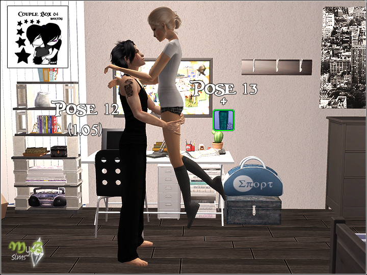 .:.Couple Posebox 04.:. CoupleBox04_7