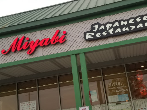 Japanese Restaurant «Miyabi Restaurant», reviews and photos, 3111 NJ-38, Mt Laurel, NJ 08054, USA