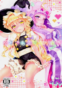 Soredemo Marisa ga suki